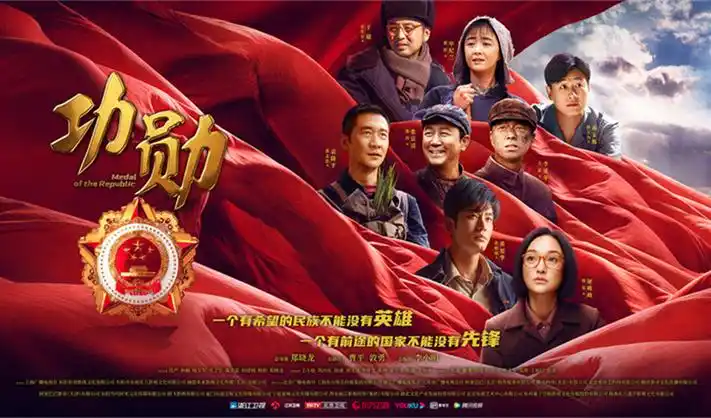 XiuXiu漫画咖啡灰盛典 banner 2026